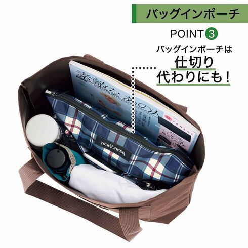 �󓇎Ёu�f�G�Ȃ��̐l�v12����