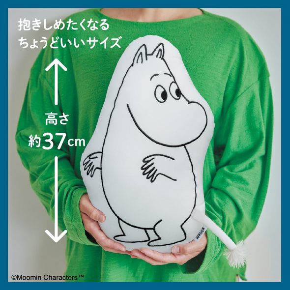 �󓇎ЁuMOOMIN �C���e���A�ɂȂ��� ���[�~�� �ӂ��ӂ��N�b�V���� BOOK�v