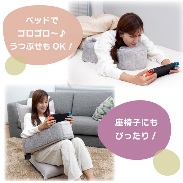 TR[uԃX}zQ[OK ̓NbVv