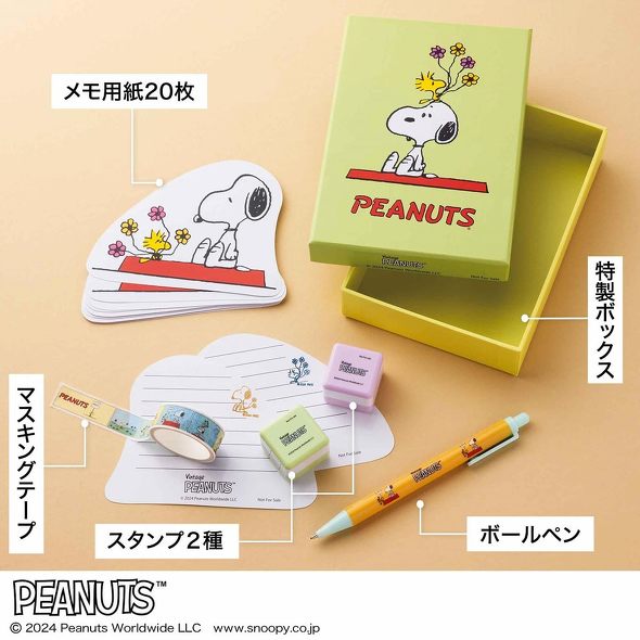 �󓇎ЁuInRed�v11����