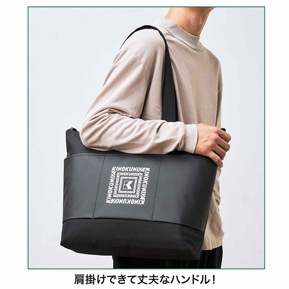 �󓇎ЁuMonoMax�v11����