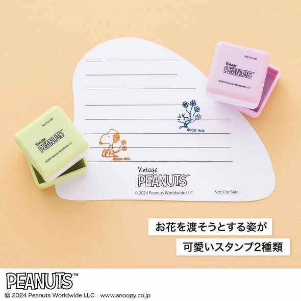 �󓇎ЁuInRed�v11����