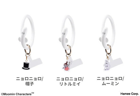 Hamee「ムーミン チャーム付きシリコンハンドストラップ」