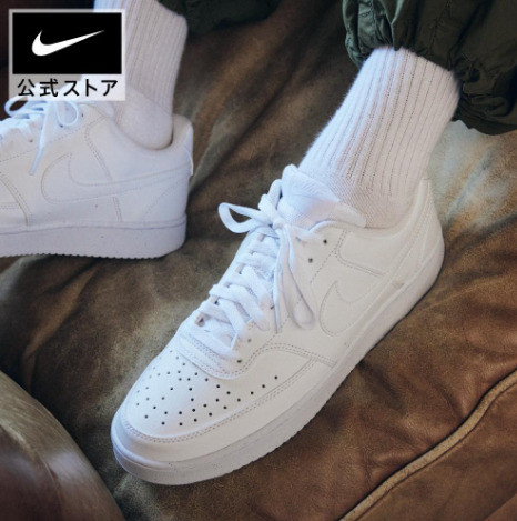 iCL R[g rW LOW lNXg lC`[