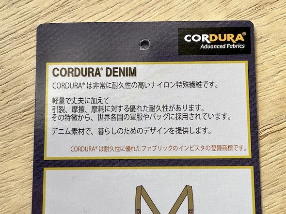 �y�ʂ���v�Ȃ̂ŁA�A�E�g�h�A�p�i�ł͒�Ԃ̑f��