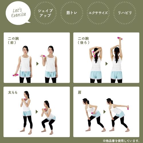 ACRiALINCOjmXbv_x WBF303