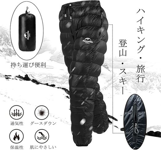 ĂhOpcFNaturehikeu_Epcv