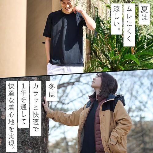 MIZUNOi~YmjmE[ 365 C2JAB663