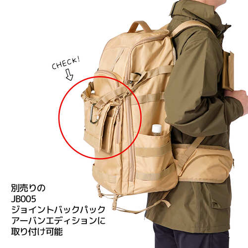 ���[�N�}�� �W���C���g�o�b�O�p�b�N�A�[�o���G�f�B�V����