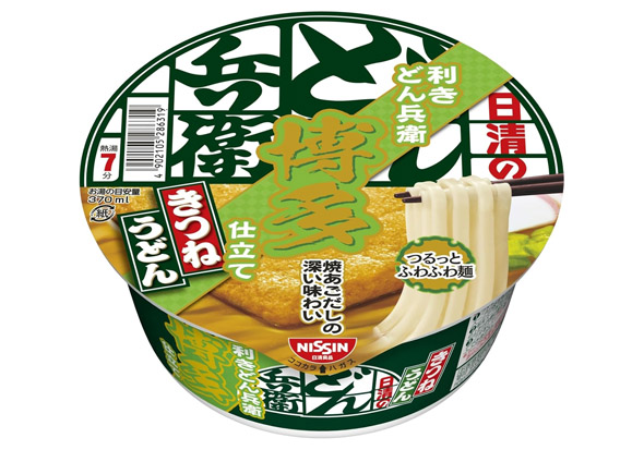 カップうどん・そば」売れ筋ランキング＆おすすめピックアップ だしのきいたつゆがおいしい！【2024年10月版】 - Fav-Log by ITmedia