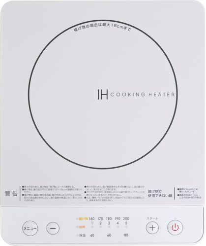RP IHNbLOq[^[ 1 1000W EER-S100