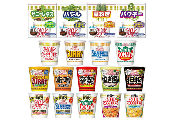 Hi@Jbvk[hJbvňĂ؍͔|Zbg