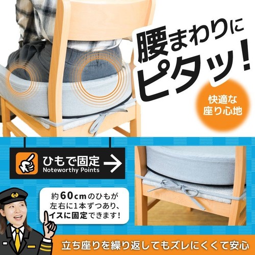 �u�܂�œd�Ԃ̍��ȃq�[�^�[�v