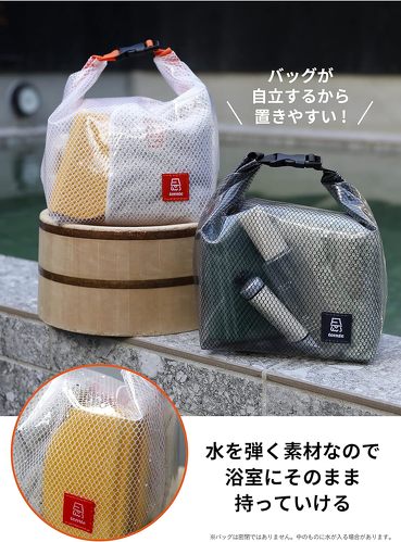 �V�[�r�[�W���p�� tomte �}�C�T�E�i�o�b�O