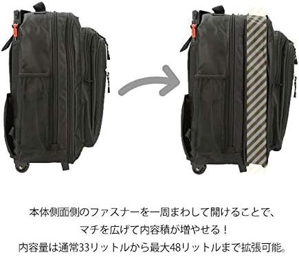 CAPTAIN STAGiLveX^bOjL[obO 12420001