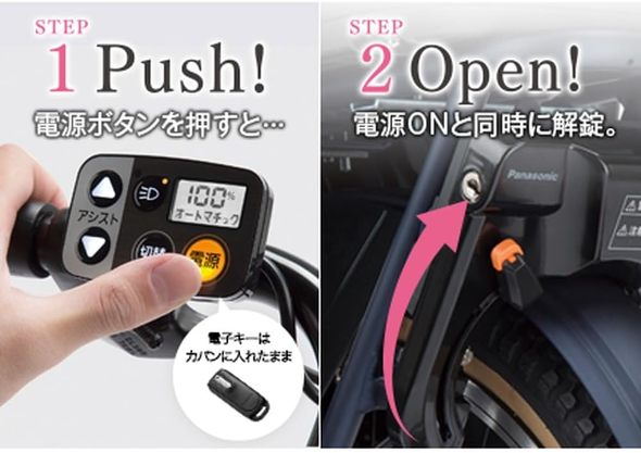 Ăd]ԁFpi\jbNuMbgEN[REEX 2024Nf BE-FRE033v