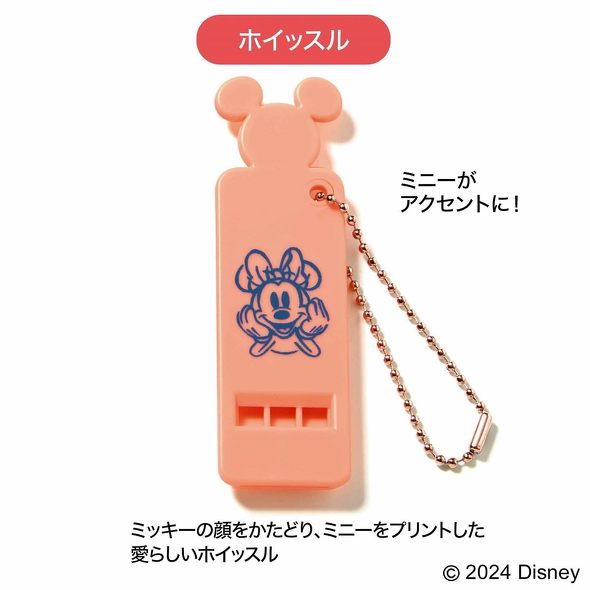 �󓇎Ёu��l�̂������蒟�v12����