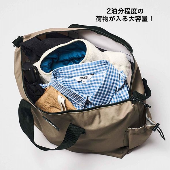 �󓇎ЁuMonoMax�v12����