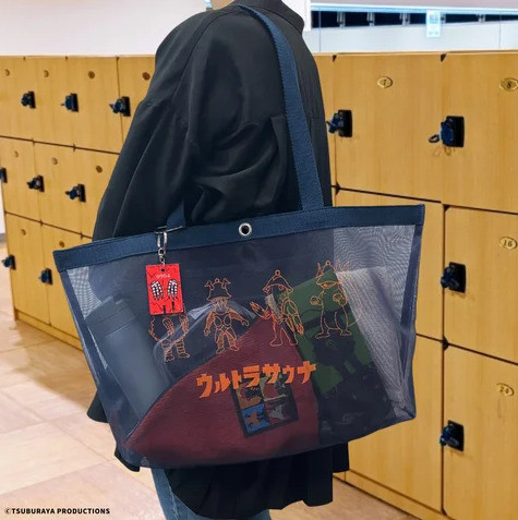 �E���g���T�E�i ���b�V���g�[�g�o�b�O