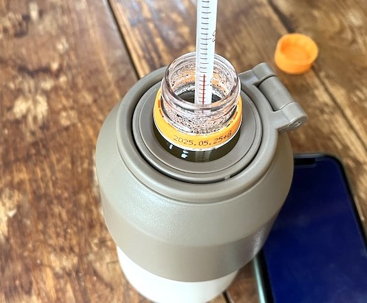 1���Ԍ�ɂ͖�45�x�@���x�ቺ��}�����Ă���