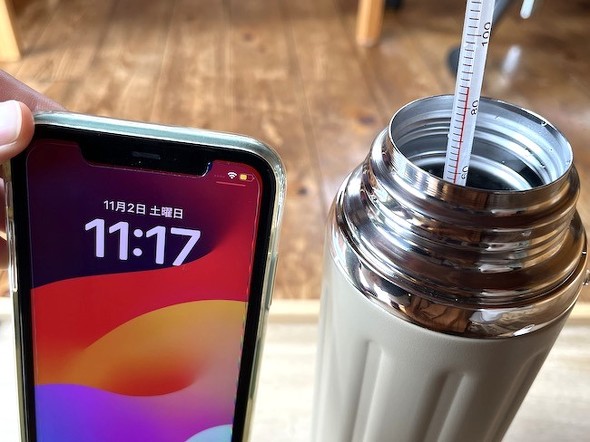 1���Ԍ�ɂ͖�86�x��