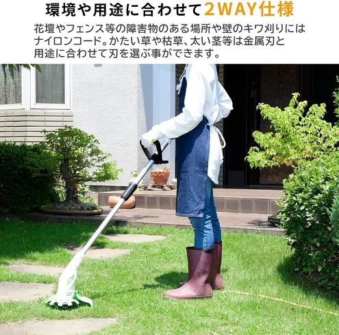 Ă鑐@FRPud@in^n 2WAYjYBC-161v