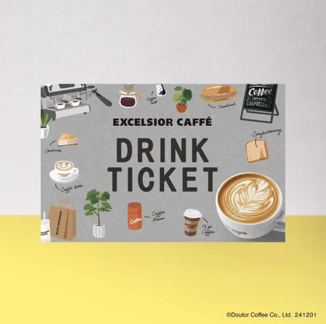 GNZVI[JtF 2025 HAPPY BAG