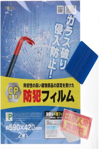 nCWbN CPFhƃtB 58904