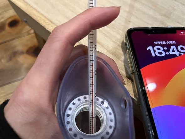 ��68�x�̂�������ꂽ