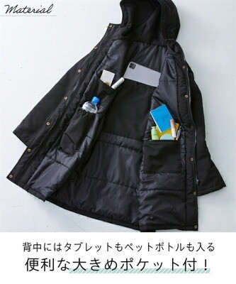 nissenijbZj|Pbg}Eep[J[R[g