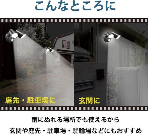 I[d@ monban LS-AS2000K4-K