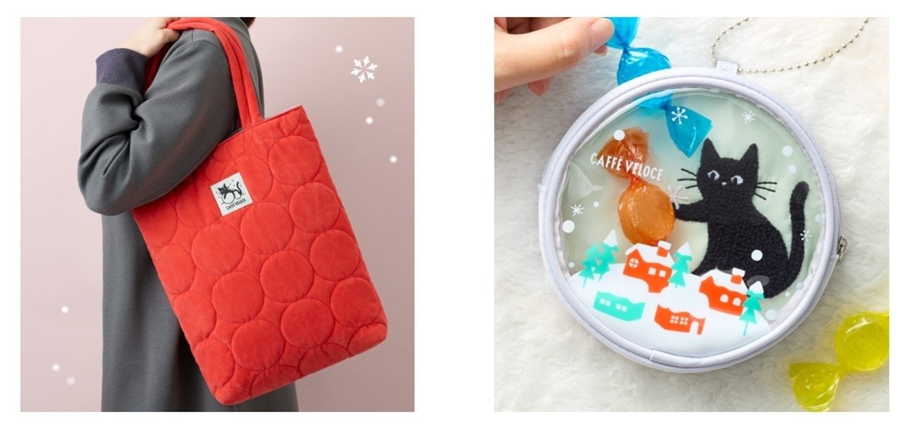 カフェ・ベローチェ】「冬の黒ねこ ハッピーバッグ2025」が発売