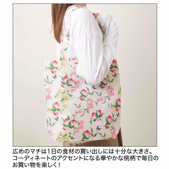 �󓇎Ёu�I�g�i�~���[�Y�v2025�N2����