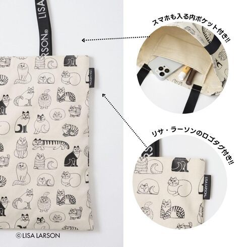 󓇎ЁuLISA LARSONiRj Memorial Bookv