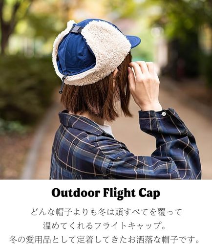 �i�R�^ �����i�C�����t���C�g�L���b�v