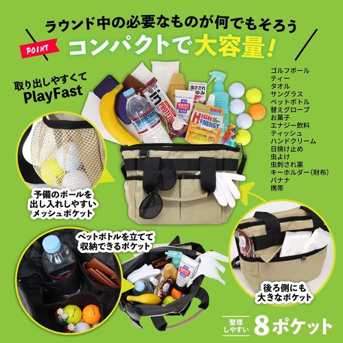 LINOLUNA ���E���h�o�b�O