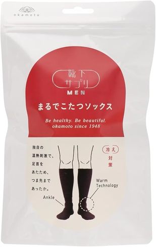 ������Ă���u�����������[���\�b�N�X�v��������3�I�������L���O�@�g�܂�ł����\�b�N�X�h�ő����ۂ��ۂ��I�@800�~��̂����������f�����y2024�N12���Łz