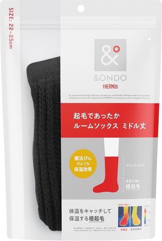 ������Ă��邠���������[���\�b�N�X�F��ONDO�u�N�тł����������[���\�b�N�X�v