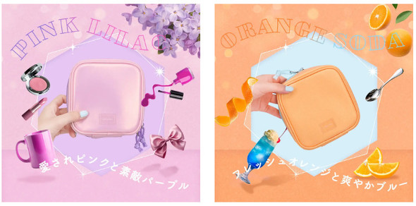 ���b�e�� �}�V�J�N�|�[�`�i�����j