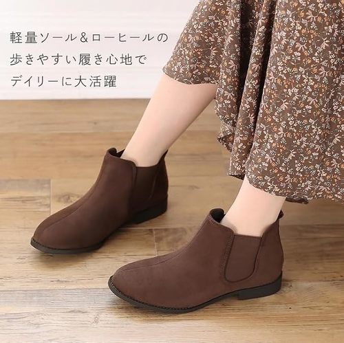 Vivian ���[�q�[���T�C�h�S�A�V���[�g�u�[�c