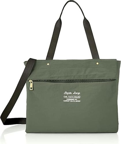 legato largoiK[gSj􂦂邩΂ 2WAY obO LT-U0061Z