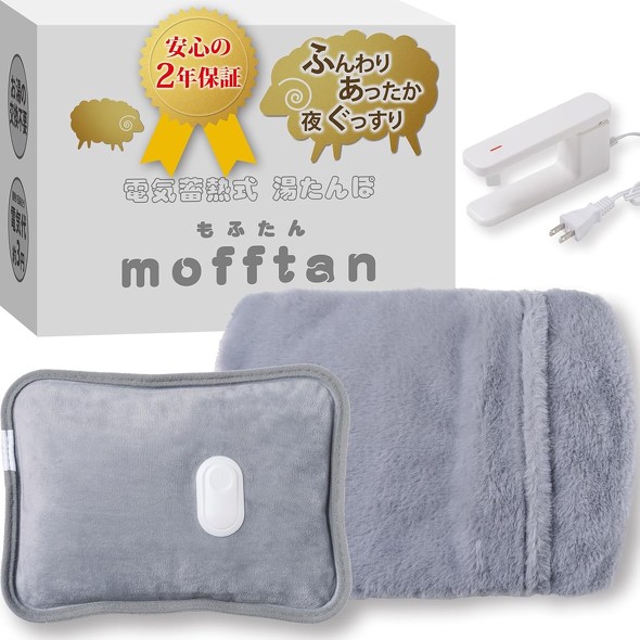 Style+ �d�C�~�M��������� mofftan�i���ӂ���j