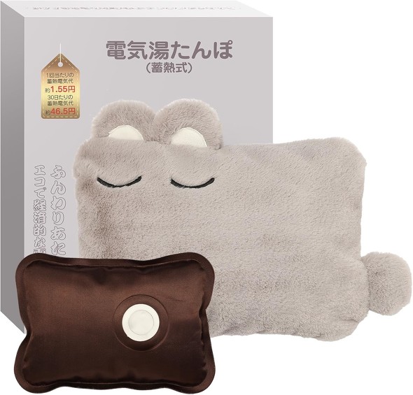 YUSIDO ������� �[�d��