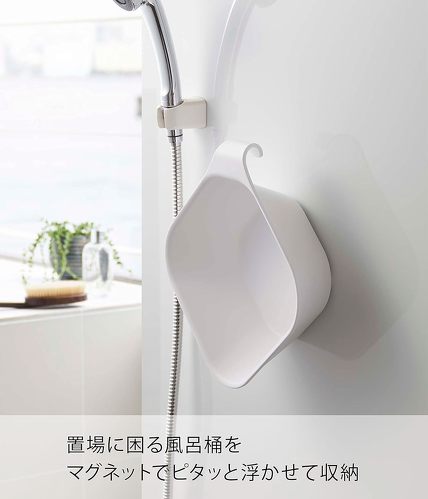 �}�O�l�b�g�������|�������� �^���[