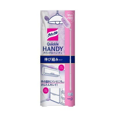 �ԉ� �N�C�b�N���n���f�B �L�яk�݃^�C�v