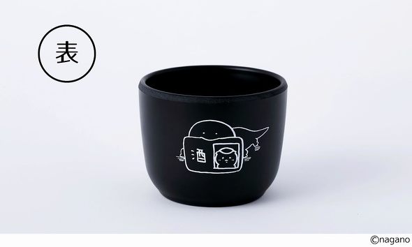 くりまんじゅう　レア 付録】「ちいかわ」の付録が予約時点で売り切れ 「くりまんじゅうの