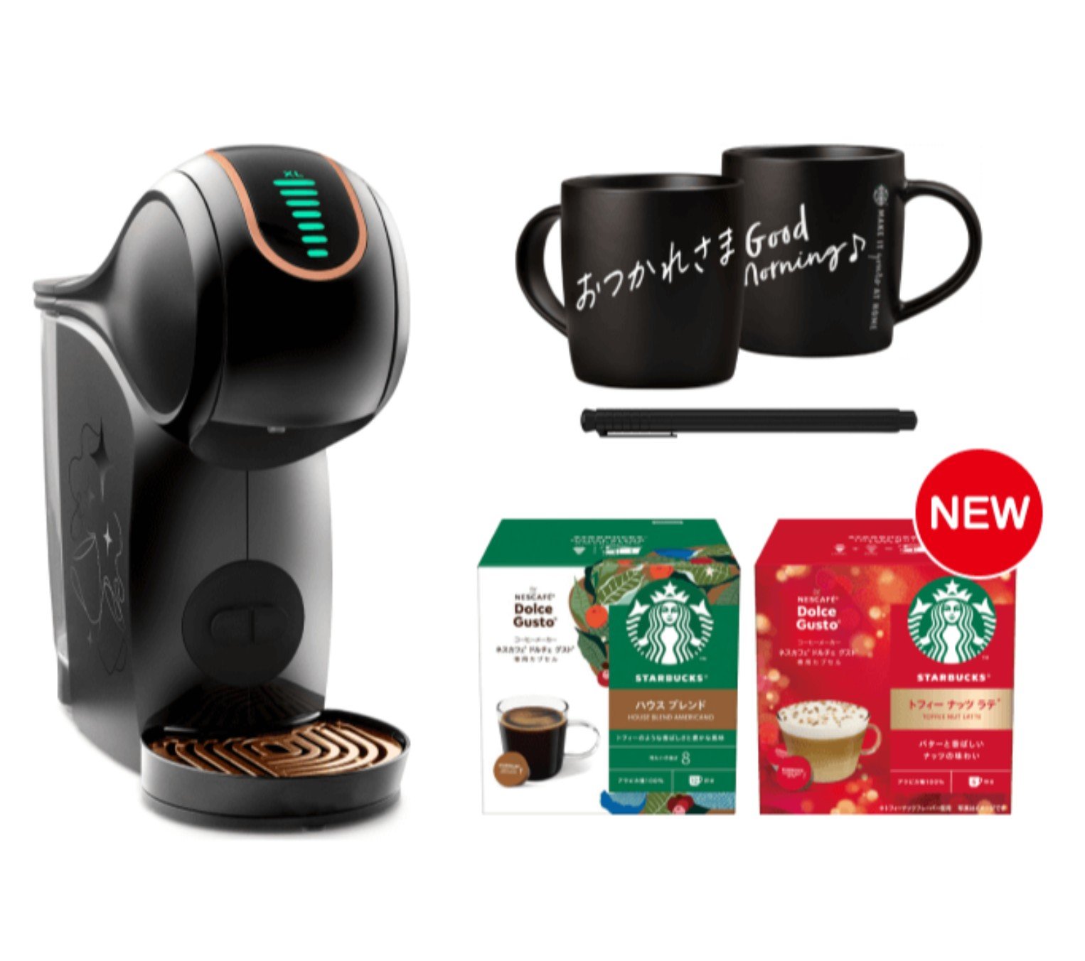 l_fil_mh_nescafe03_h500.jpg