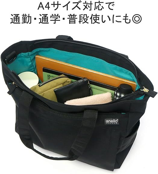 5000円以下で買える高コスパな「A4サイズ対応トートバッグ