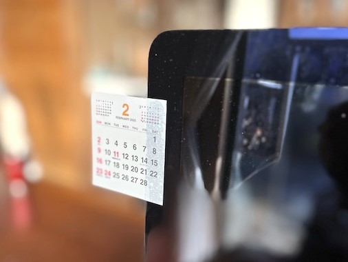 �p�\�R���̉��ɓ\��ƕ֗�