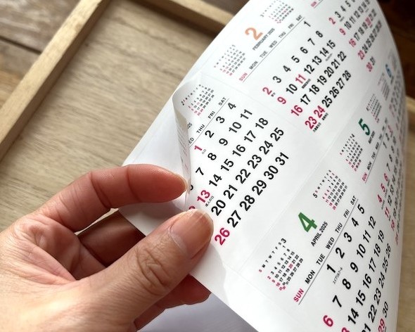 1�J���̃J�����_�[��1���̃X�e�b�J�[�ɂȂ��Ă���